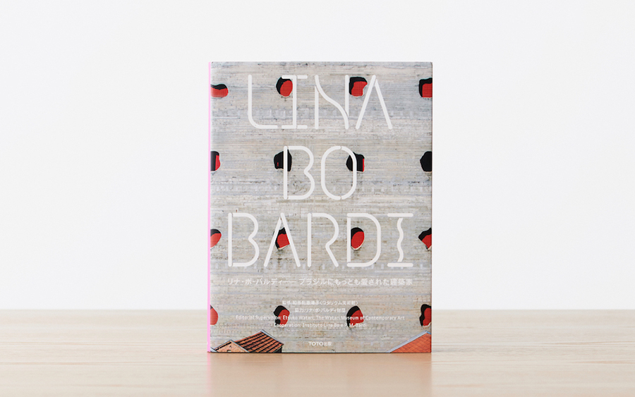 CASA DE | Lina Bo Bardi