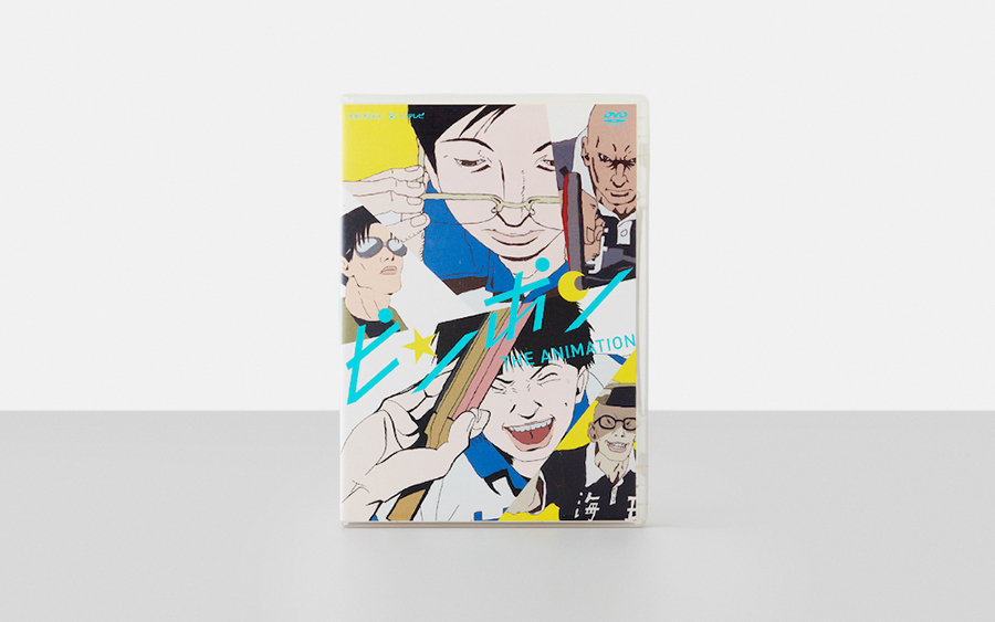 pingpong the animation | works | groovisions